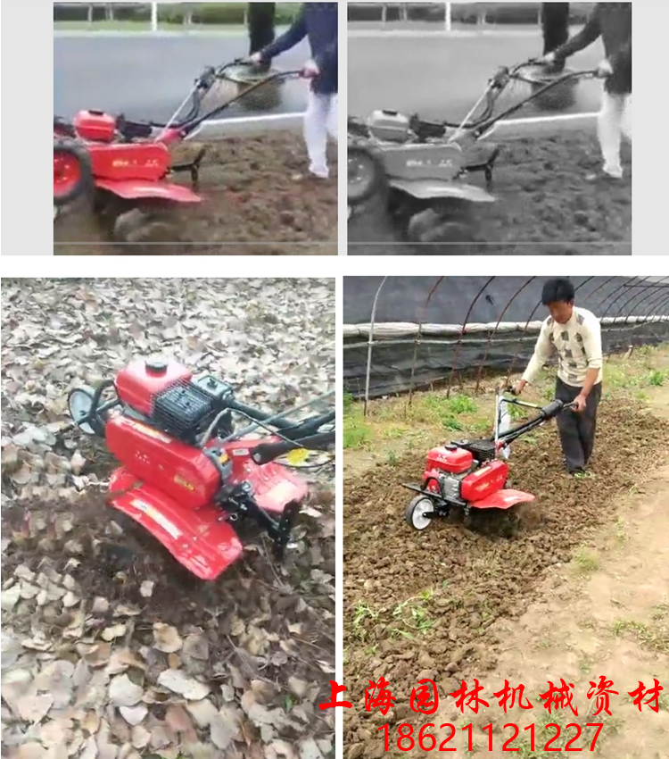 卡夫微耕機(jī)2 卡夫微耕機(jī)2