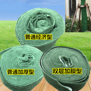 保溫保濕帶，大樹保溫材料，纏繞布  專業(yè)園林資材