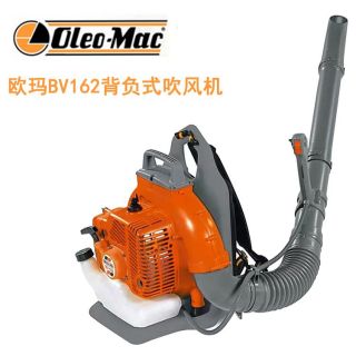 上海歐瑪風(fēng)力滅火器，吹風(fēng)機(jī)吹葉機(jī)，批發(fā)零售維修